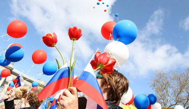 Изображение - Майские праздники в России: Взлет спроса на внутренние туры