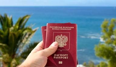 Изображение - Как получить загранпаспорт РФ за границей в 2024: сроки и порядок