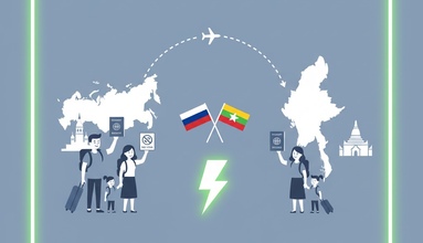 Изображение - Россия и Мьянма переходят на безвизовый режим