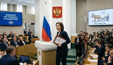 Изображение - Фракция «Новые люди» определилась с кандидатами на руководство думскими комитетами, и профильный по туризму предложено доверить Тимуру Канокову.