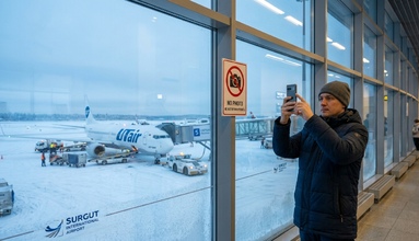 Изображение - Сургутский аэропорт попросил пассажиров убрать камеры, но наказывать не собирается