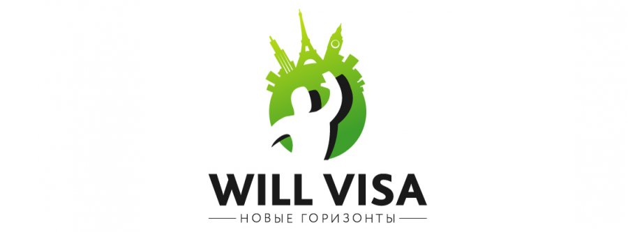 Will Visa