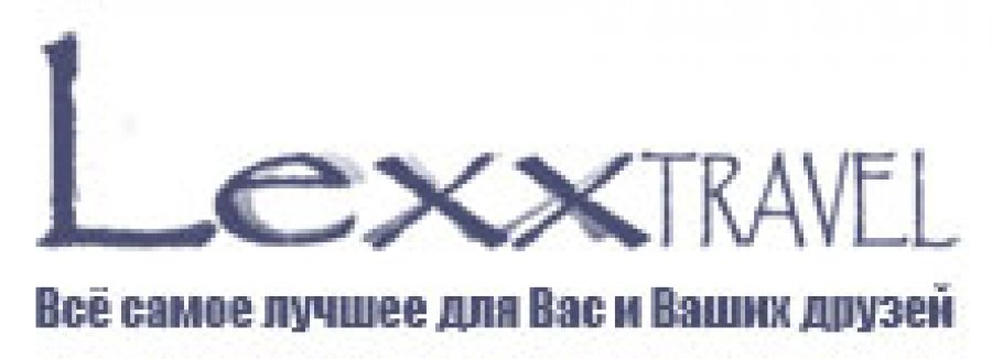 Lexx-Travel